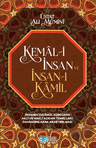 Kemal-i İnsan ve İnsan-ı Kamil