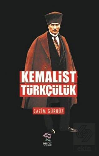 Kemalist Türkçülük