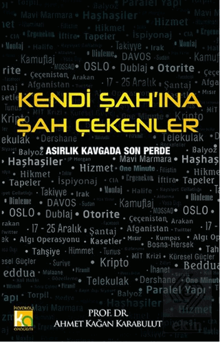 Kendi Şah\'ına Şah Çekenler