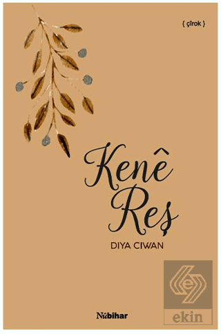 Kene Reş