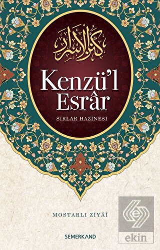 Kenzü\'l Esrar