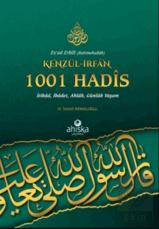 Kenzül-İrfan 1001 Hadis