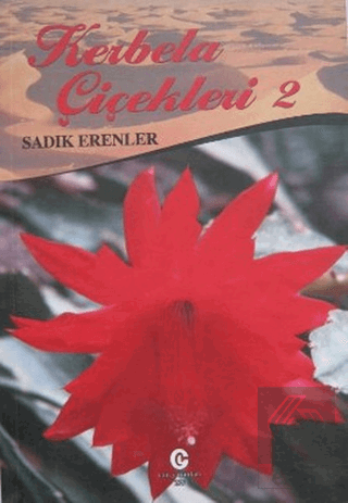 Kerbela Çiçekleri - 2