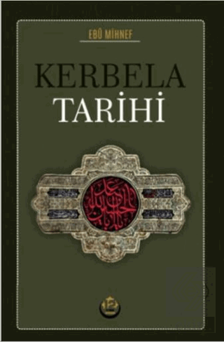 Kerbela Tarihi