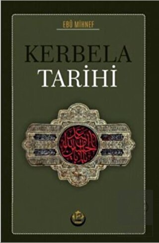 Kerbela Tarihi