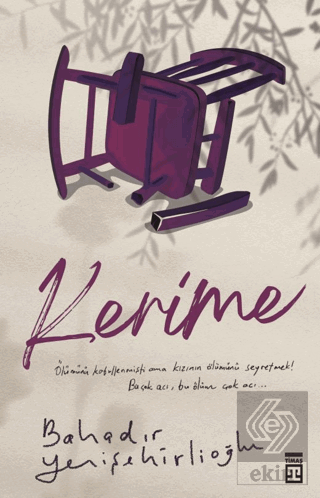 Kerime