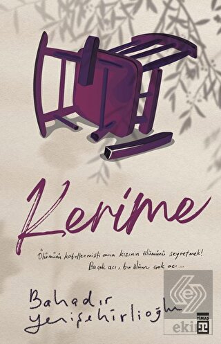 Kerime