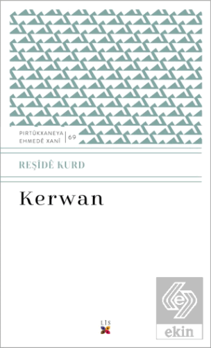 Kerwan