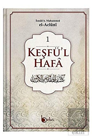 Keşfü\'l-Hafa (4 Cilt Takım)