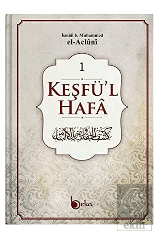 Keşfü\'l-Hafa (4 Cilt Takım)