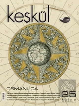 Keşkül Dergisi Sayı: 25