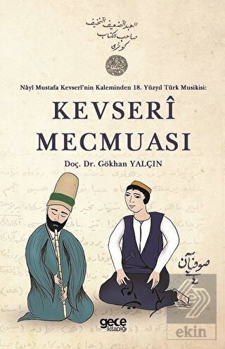 Kevseri Mecmuası