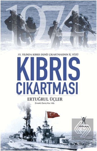 Kıbrıs Çıkartması