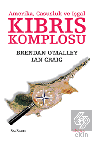 Kıbrıs Komplosu