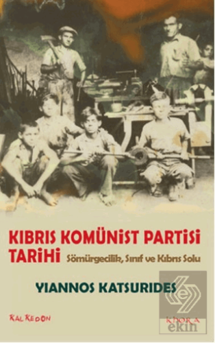 Kıbrıs Komünist Partisi Tarihi