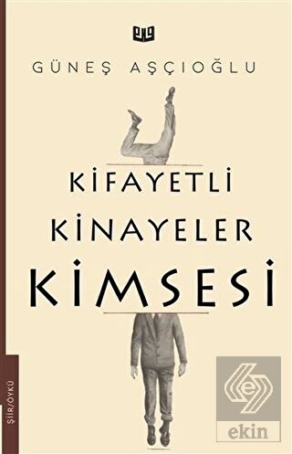 Kifayetli Kinayeler Kimsesi