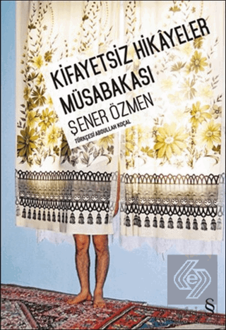 Kifayetsiz Hikayeler Müsabakası