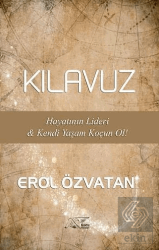 Kılavuz