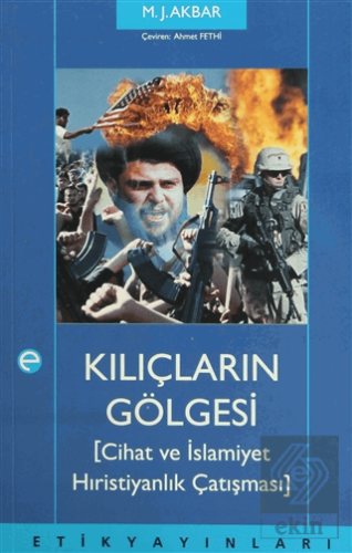 Kılıçların Gölgesi