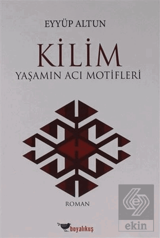 Kilim