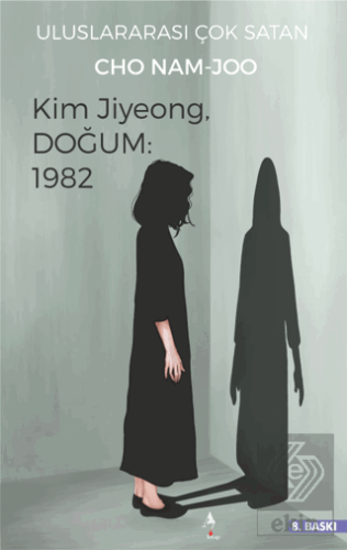 Kim Jiyeong, Doğum: 1982