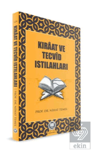 Kıraat ve Tecvid Istılahları