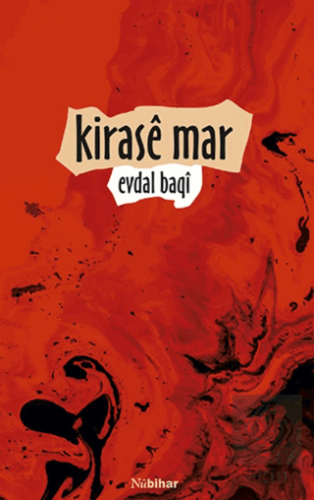 Kirase Mar