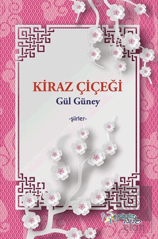 Kiraz Çiçeği