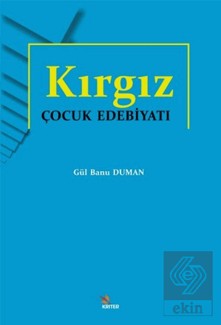 Kırgız Çocuk Edebiyatı