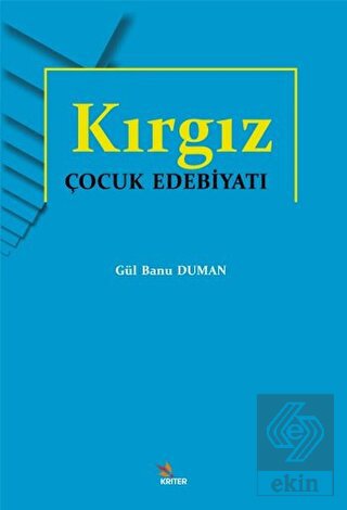 Kırgız Çocuk Edebiyatı