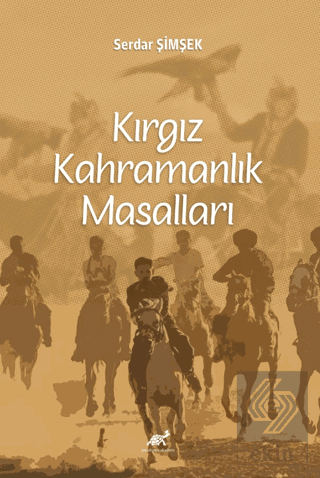 Kırgız Kahramanlık Masalları