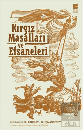 Kırgız Masalları ve Efsaneleri