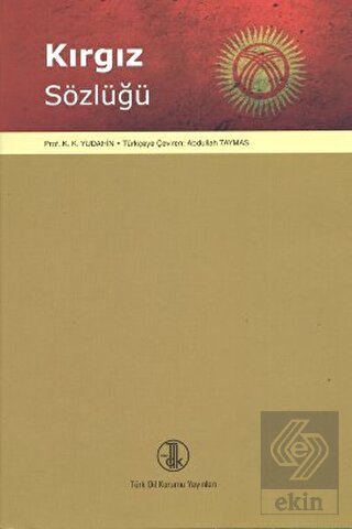 Kırgız Sözlüğü