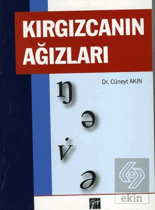 Kırgızcanın Ağızları