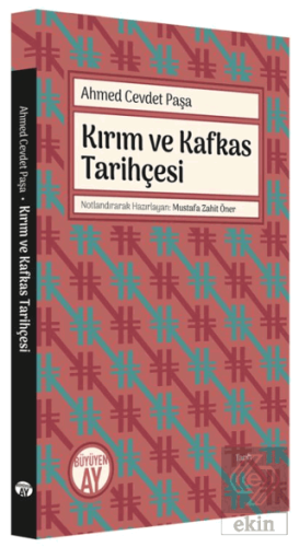 Kırım ve Kafkas Tarihçesi