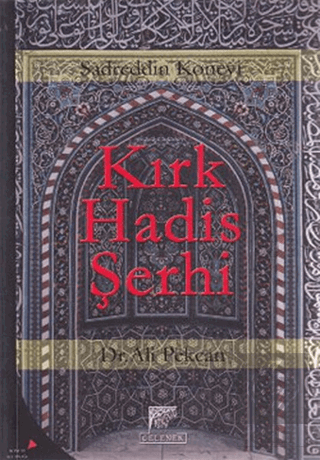 Kırk Hadis Şerhi