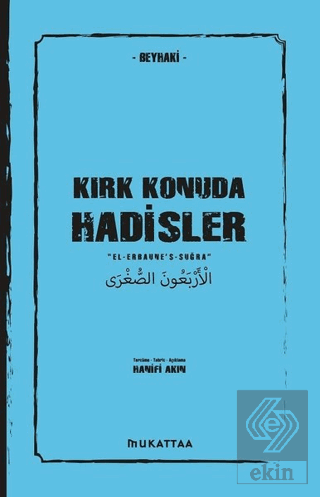 Kırk Konuda Hadisler