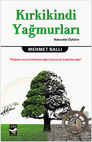 Kırkikindi Yağmurları