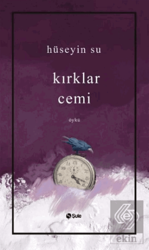 Kırklar Cemi