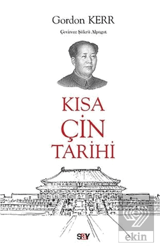 Kısa Çin Tarihi