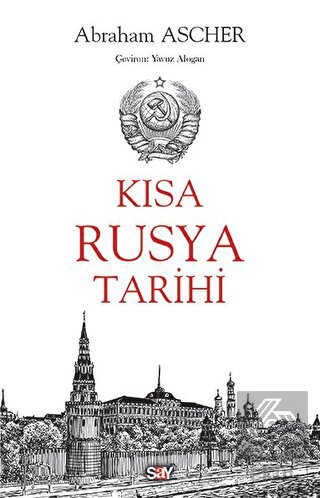 Kısa Rusya Tarihi