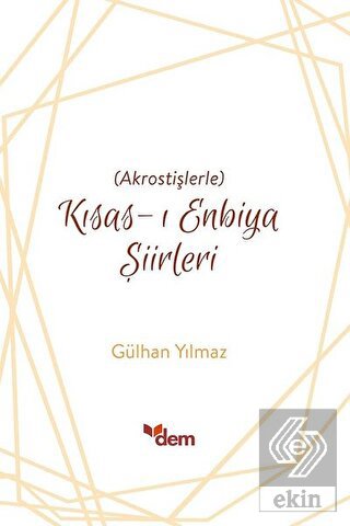 Kısas-ı Enbiya Şiirleri