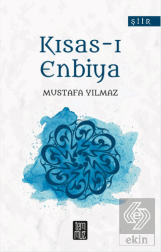 Kısas-ı Enbiya