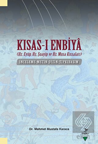 Kısas-ı Enbiya