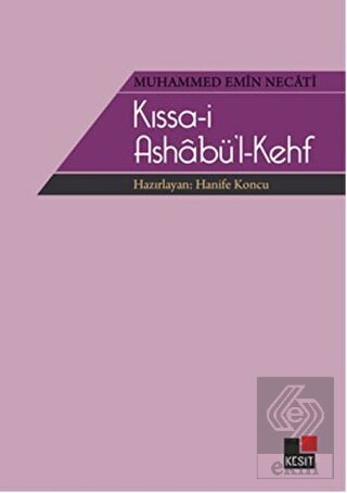 Kıssa-i Ashabü\'l-Kehf