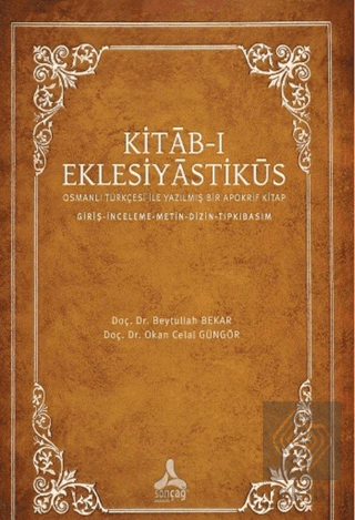 Kıtab-ı Eklesiyastiküs