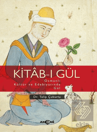 Kitab-ı Gül