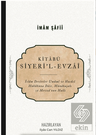 Kitabü Siyeril Evzai