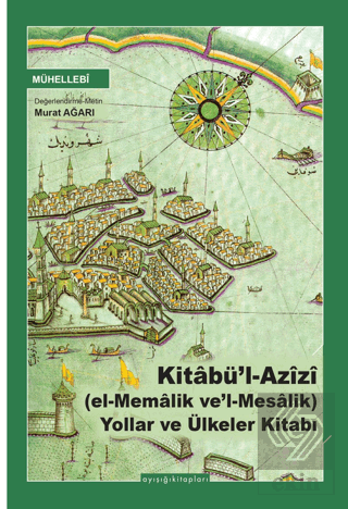 Kitâbü'l Azizi