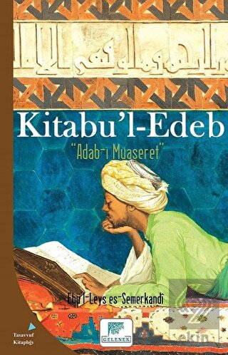 Kitabu\'l - Edeb